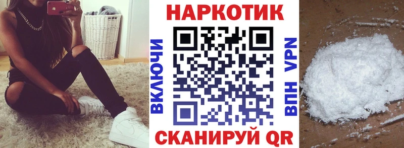Лсд 25 Пошехонье