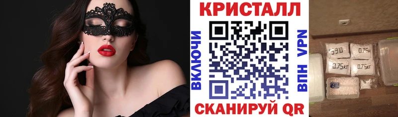 Amphetamine VHQ  Пошехонье 