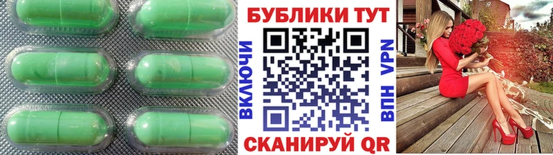 дарнет шоп  Пошехонье  Ecstasy бентли 
