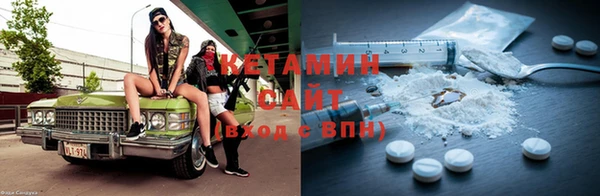 кокс Абинск