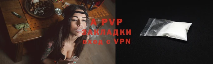 бутик Абдулино