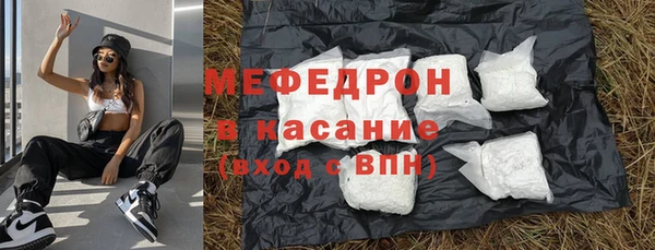 бутик Абдулино