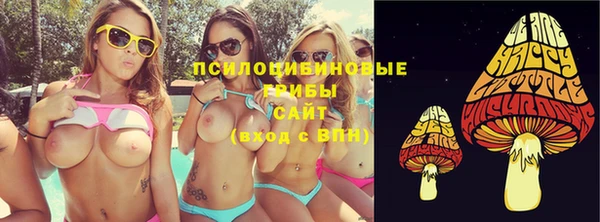 кокс Абинск