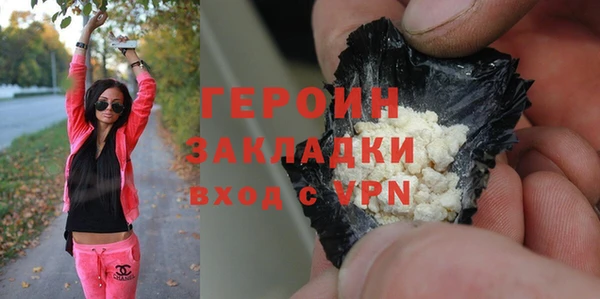 кокс Абинск