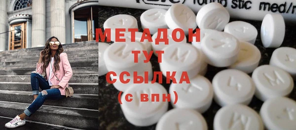 кокс Абинск
