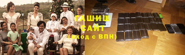 кокс Абинск