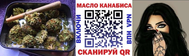 Дистиллят ТГК жижа  Пошехонье 